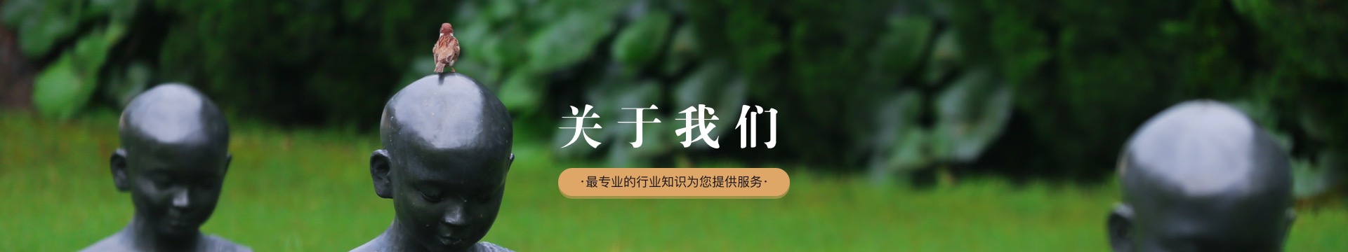 无锡青龙山公墓
